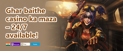 100% Welcome Match Bonus promotion